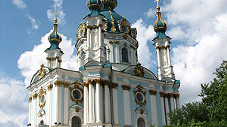 First Hierarchical Liturgy of Patriarchal Stauropegia to be held at St Andrew’s Church in Kyiv - фото 1