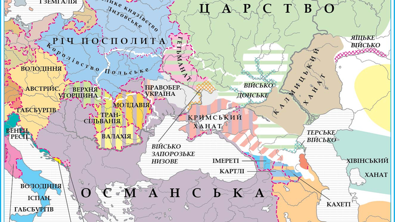 Київська митрополія та інші православні церкви перед 1686 роком (карти) - фото 1