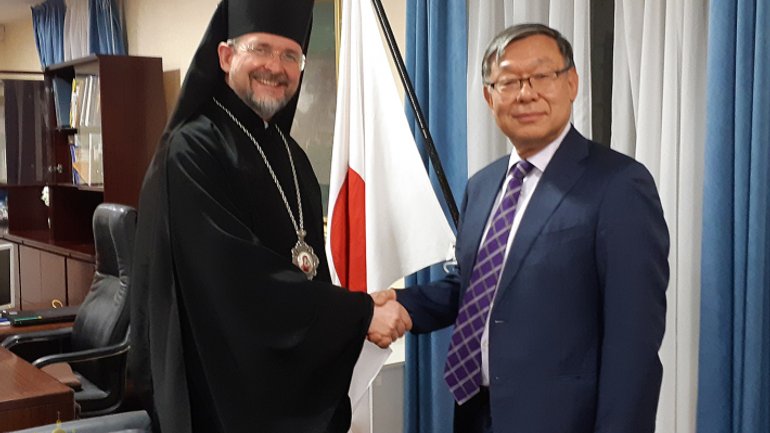 Патріарх УГКЦ нагородив грамотою японського посла за підтримку України на міжнародній арені - фото 1