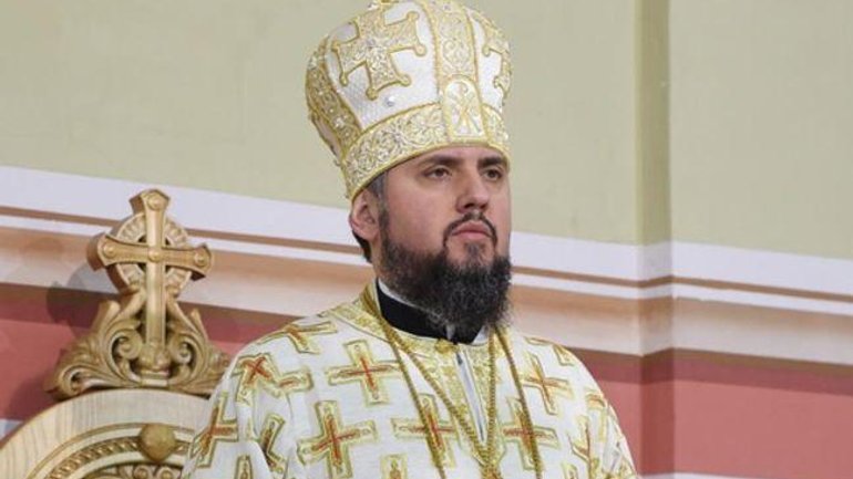 Митрополит Епифаний рассказал, когда Украинская Церковь получит патриарший статус - фото 1