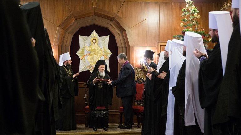 President presented a high state award to Ecumenical Patriarch Bartholomew - фото 1