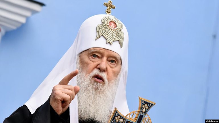 Погрози Кирила Вселенському Патріарху є ознакою слабкості – почесний Патріах Філарет - фото 1