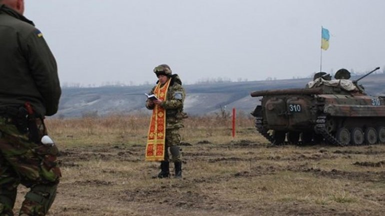 В українській армії побільшало капеланів ПЦУ - фото 1