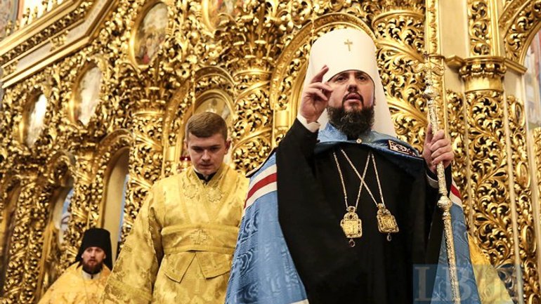 Маркери змін. Коментарі до Статуту Православної Церкви України - фото 1