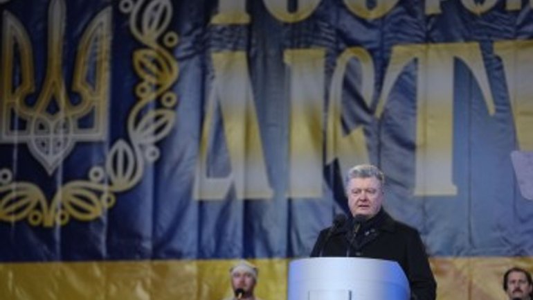 Creation of the Orthodox Church of Ukraine is a demonstration of our unity, Petro Poroshenko on the occasion of the Day of Unity of Ukraine - фото 1