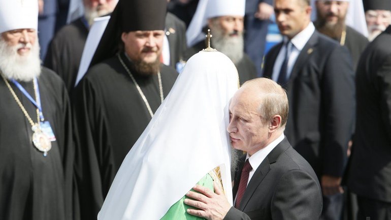 Patriarch Kirill of Moscow loses big money because of OCU - фото 1