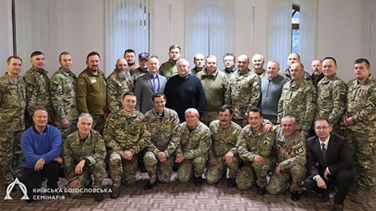 У Київській богословській семінарії ВСЦ ЄХБ відбувся навчальний семінар для військових капеланів - фото 1