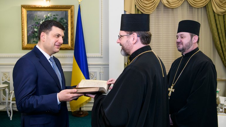 Prime Minister to Patriarch of UGCC: our joint mission is to develop state and spirituality - фото 1