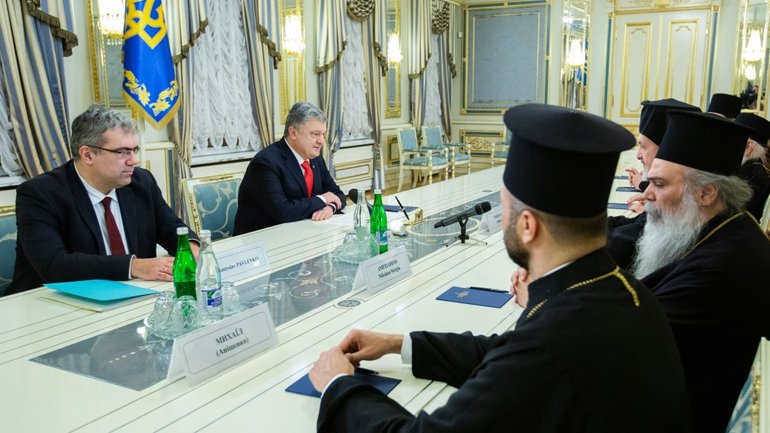 President met with the delegation of the Ecumenical Patriarchate - фото 1