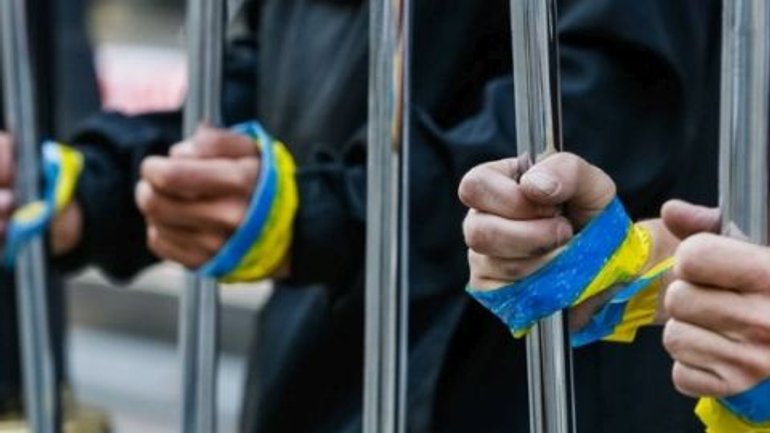 ПЦУ створила місію допомоги українським політв’язням - фото 1