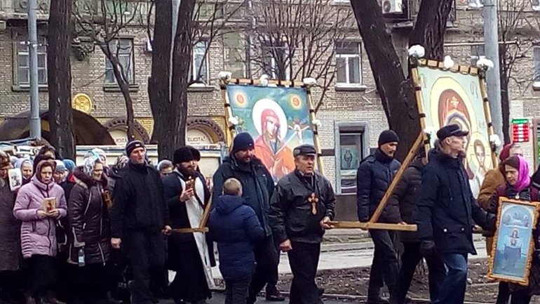 У центрі Дніпра віряни УПЦ МП відзначали річницю візиту російського царя - фото 1