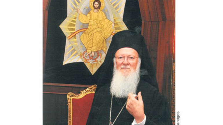 Томос предоставляется без всеправославного согласования, – Патриарх Варфоломей - фото 1