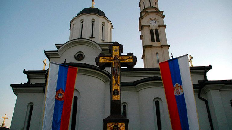 З Москвою навіки: Сербська Православна Церква визначилася із своїм ставленням до ПЦУ - фото 1