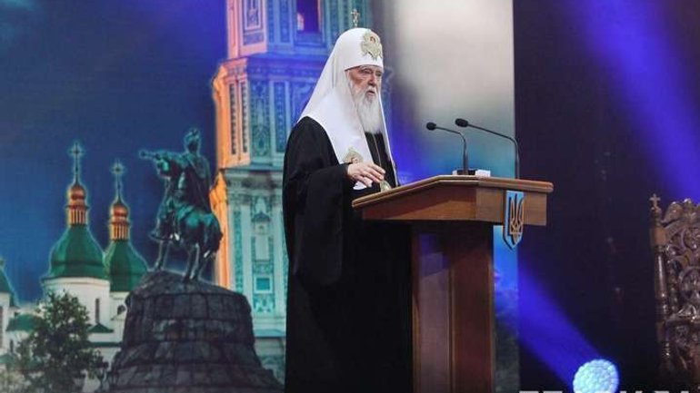 Київського Патріархату немає юридично, але фактично він є, - владика Філарет - фото 1