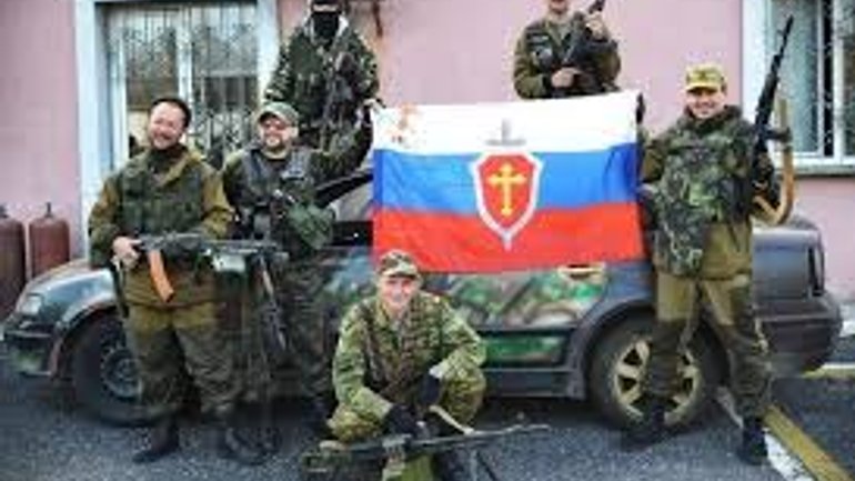 Українські прикордонники затримали найманця батальйону «Російської православної армії» - фото 1