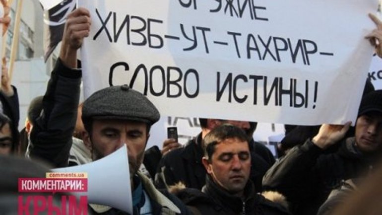 Occupiers want to set up ‘rehabilitation center’ for Hizb ut-Tahrir Crimean Muslims - фото 1