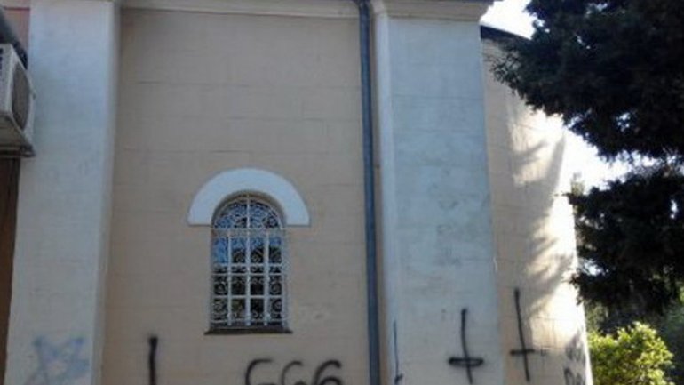 SBU detain men who desecrated church by order from Russians - фото 1