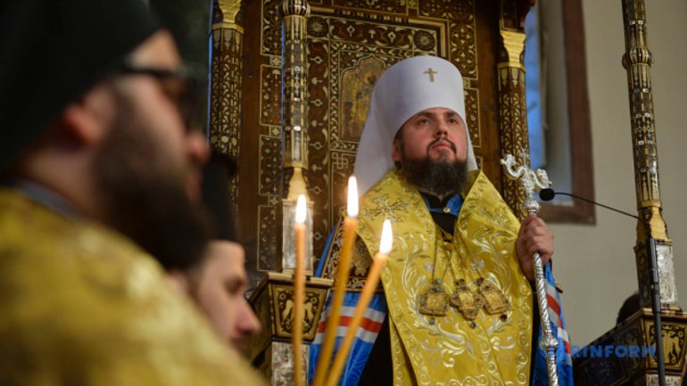Metropolitan Epiphaniy: Aggressor will have opportunity to seize Ukraine if we are divided - фото 1