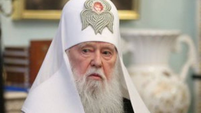 Почесний Патріарх Філарет назвав українські суди несправедливими - фото 1