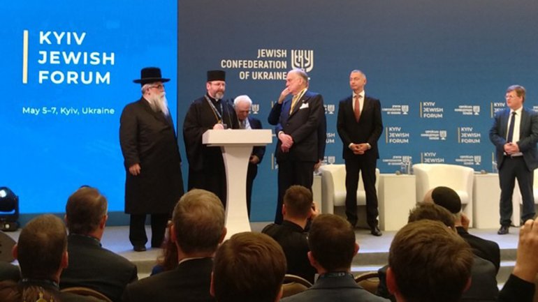 Президенту Всемирного еврейского конгресса вручен знак отличия имени Андрея Шептицкого - фото 1