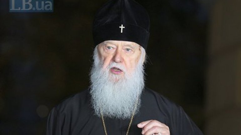 Внештатного епископа УПЦ КП оштрафовали на 850 грн за "покушение на Филарета" - фото 1
