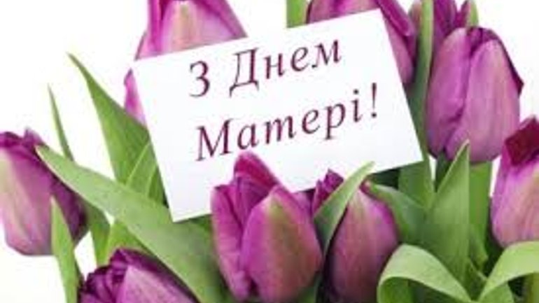 У День Матері у храмах України відбуваються молитви за матерів та святкові концерти - фото 1