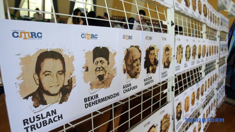 В Киеве почтили память жертв депортации крымских татар - фото 1
