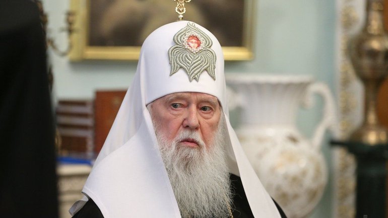 Почетный Патриарх Филарет объяснил, почему в своем обращении вспомнил Коломойского - фото 1