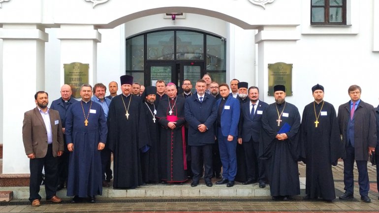 Делегація Українських Церков взяла участь у міжнародній конференції групи «Примирення» - фото 1