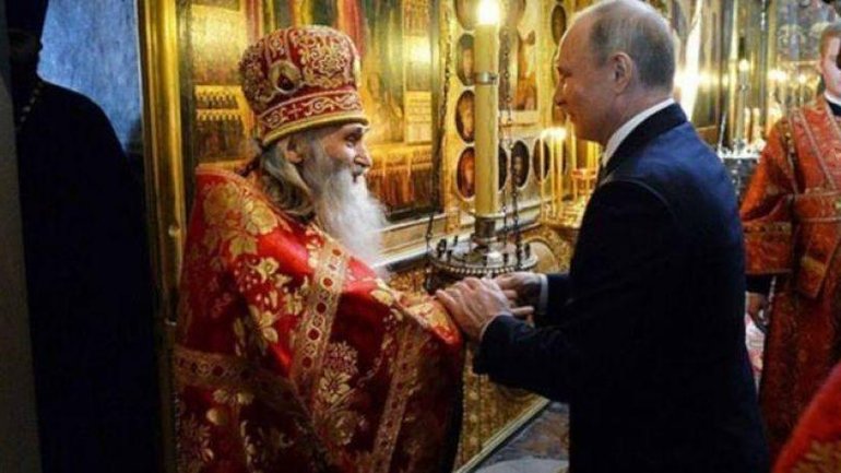 «А ти молишся за президента?» Як головного старця РПЦ просили підтримати Путіна і вплинути на Януковича - фото 1