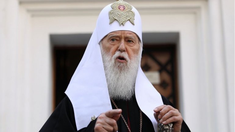 Почесний Патріарх Філарет скликає Собор Київського Патріархату - фото 1