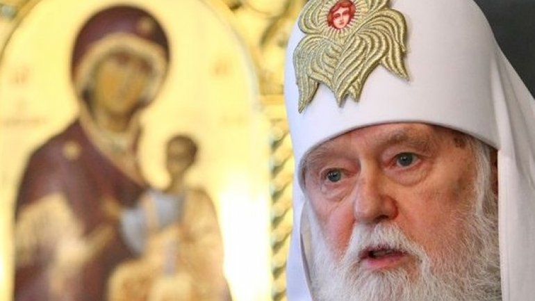 Archbishop Yevstratiy on Filaret's Initiatives: it will certainly not be a local council of UOC-KP - фото 1
