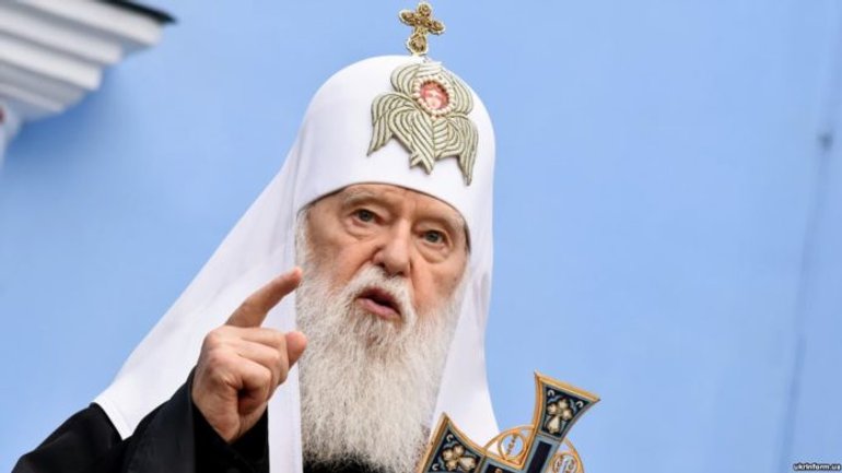 Filaret makes controversial statements against OCU, its head, and hierarchs - фото 1