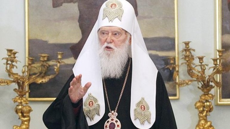 Патриарх Филарет будет развивать маргинальный Киевский Патриархат, - Горевой - фото 1