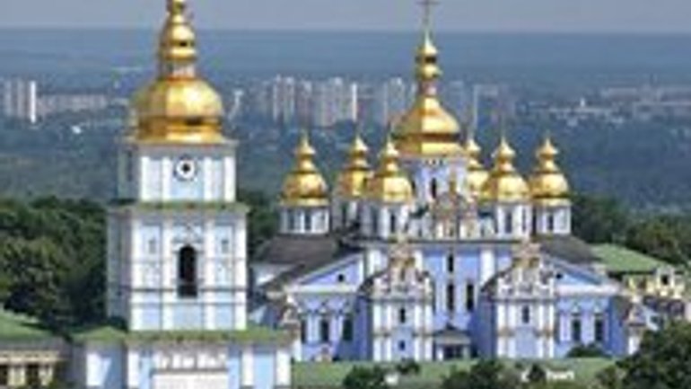 Filaret asks court to prohibit transfer of St. Michael's Golden-Domed Monastery to OCU - фото 1