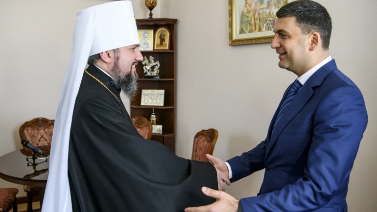 Prime Minister at a meeting with Metropolitan Epiphanius: We will support the Orthodox Church of Ukraine - фото 1