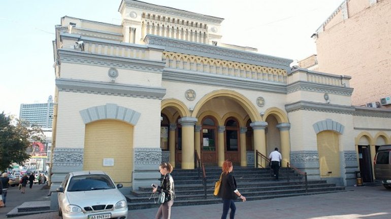 В Киеве «минировали» синагогу - фото 1