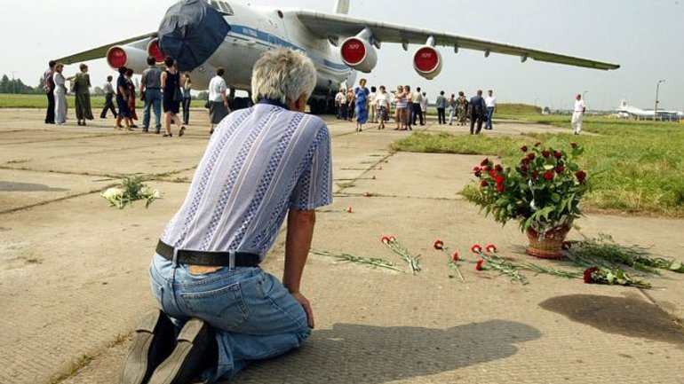У Львові молитовно вшанують загиблих у Скнилівській трагедії - фото 1