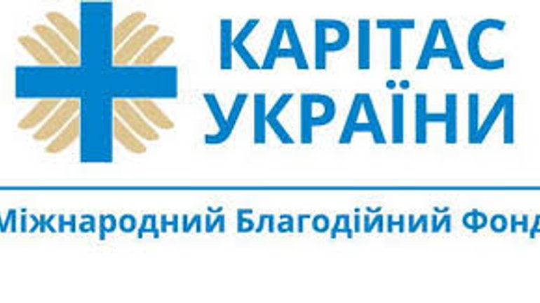 Україна через БФ «Карітас України» отримає понад 3 млн євро від Німеччини для допомоги людям на Донбасі - фото 1
