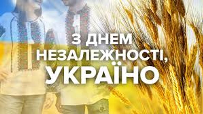 Українці моляться за мир і незалежну Україну - фото 1