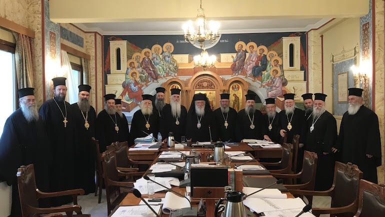 Church of Greece Synod begins, may officially recognize OCU - фото 1