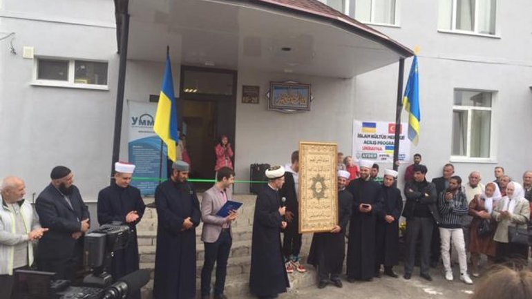 Самую восточную мечеть Украины открыли в Северодонецке - фото 1