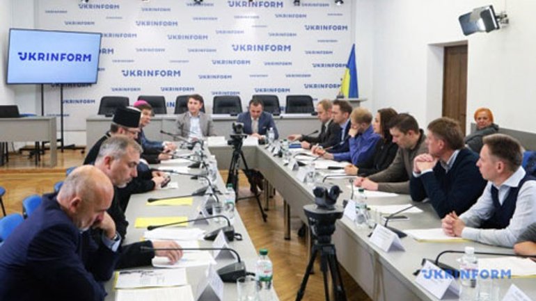 Всеукраинский Совет Церквей и Общественный совет добродетели призывают обновить судебную систему в Украине - фото 1