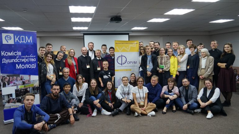 У Львові відбувся ІІ Всеукраїнський форум католицьких молодіжних лідерів та душпастирів - фото 1