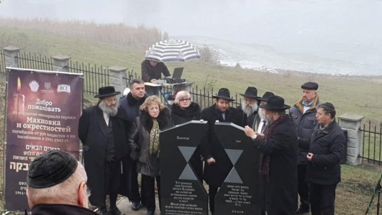В Винницкой области открыли памятник расстрелянным евреям - фото 1
