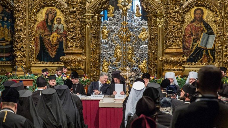 У Києві розпочався розширений Архиєрейський Собор за участю всього єпископату УПЦ - фото 1