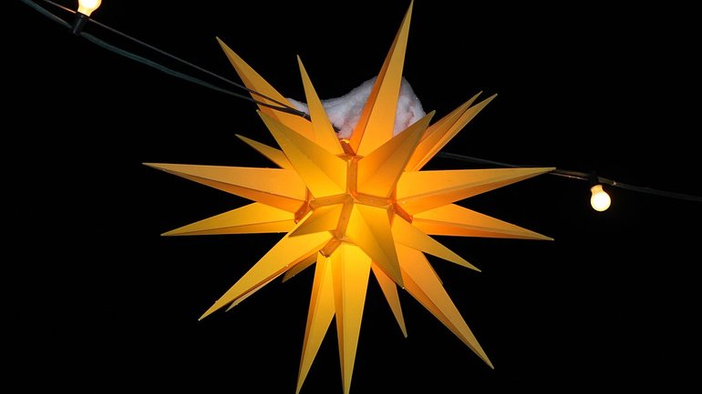 Гернгутська зірка - фото 1