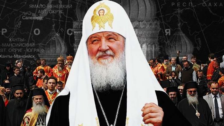 Патриархия РПЦ и дальше отражает кремлевское отношение к действительности - фото 1