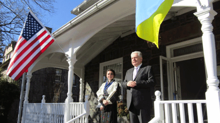 UGCC bishop Andriy Rabiy attends the opening of the Honorary Consulate of Ukraine in Philadelphia - фото 1