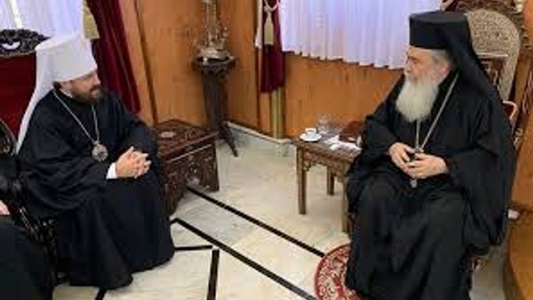 Metropolitan of ROC in Izrael to meet with Patriarch Theophilus to discuss “Pan-Orthodox” council in Amman - фото 1